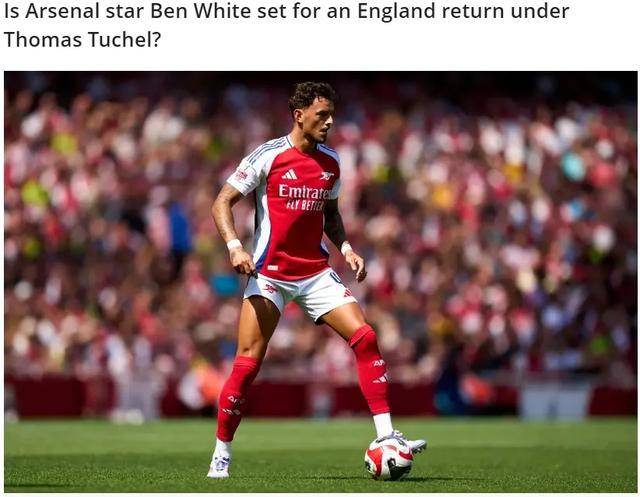 阿森纳告捷，阿尔特塔振奋球员斗志取得胜利