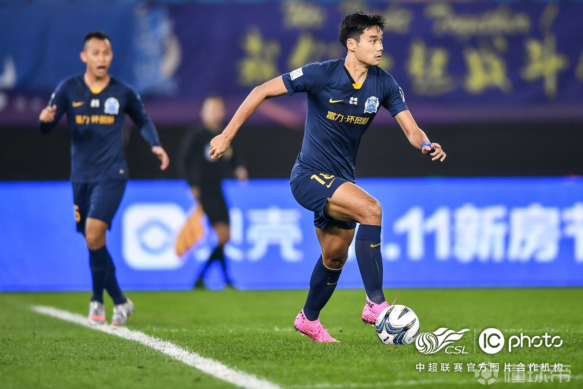 熊猫体育-富力客场险胜，苏宁再添失利