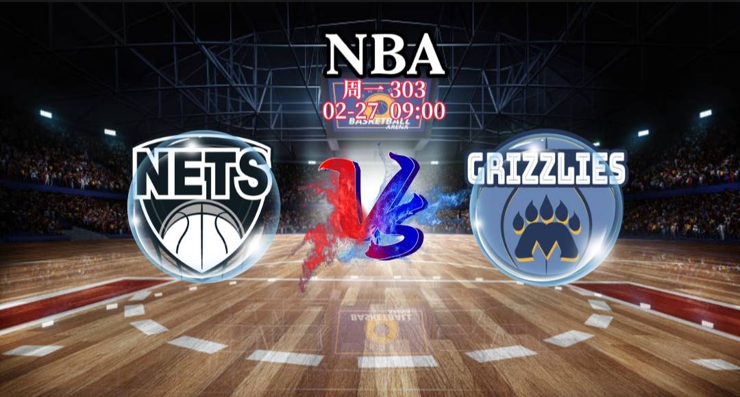 熊猫体育互动-猛龙主场对阵热火，争取主场胜