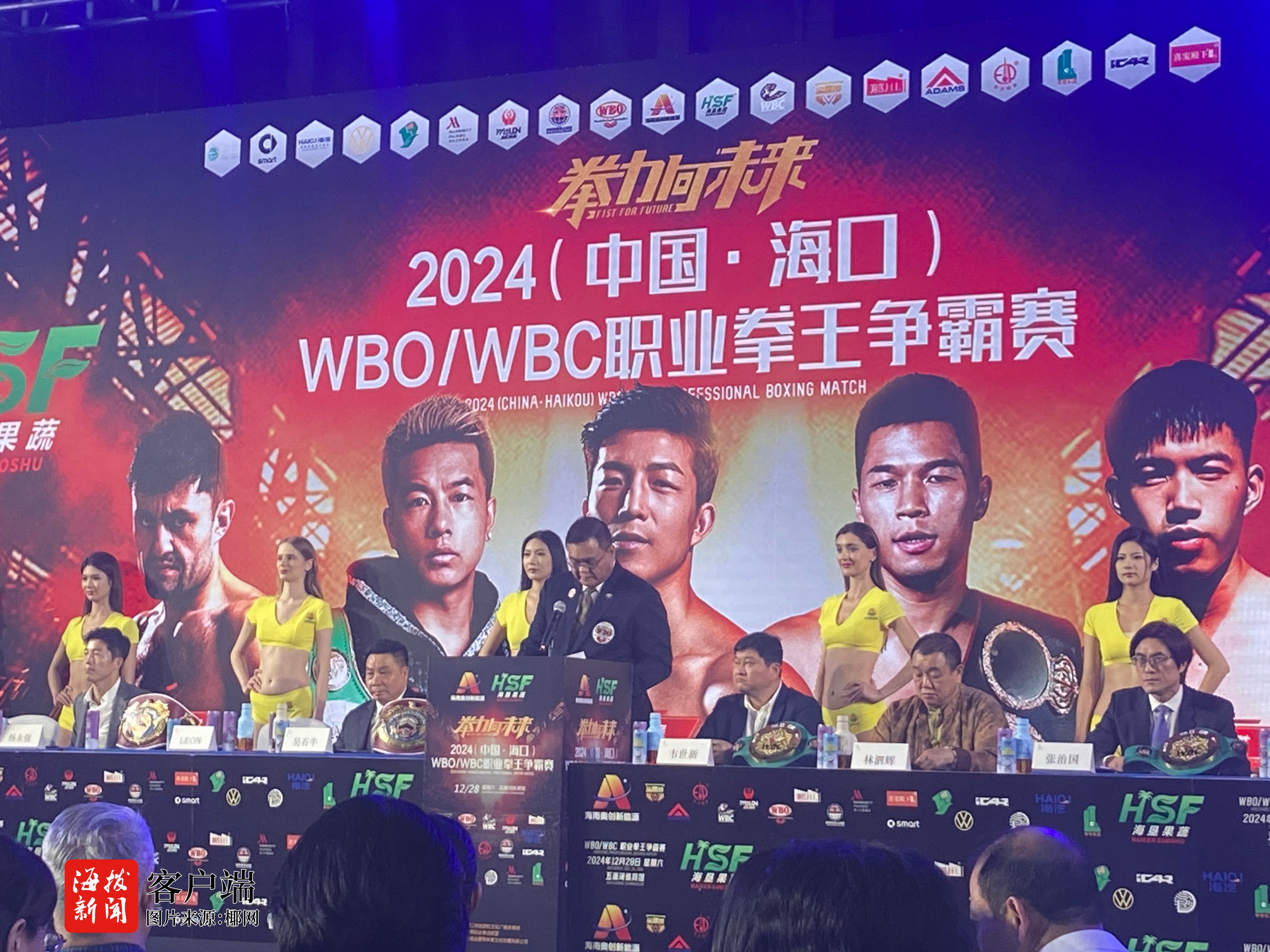 来自各路豪强的竞争,赛场火爆的简单介绍 来自各路豪强的竞争,赛场火爆的简单介绍